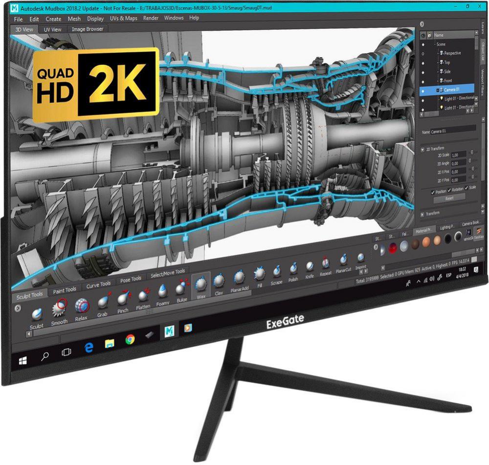 Монитор ExeGate SmartView ES2707CA EX297307RUS- фото