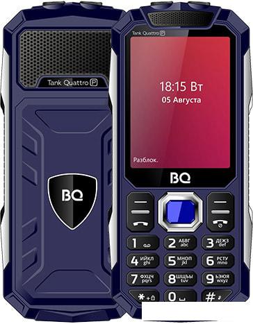 Мобильный телефон BQ-Mobile BQ-2817 Tank Quattro Power (синий)