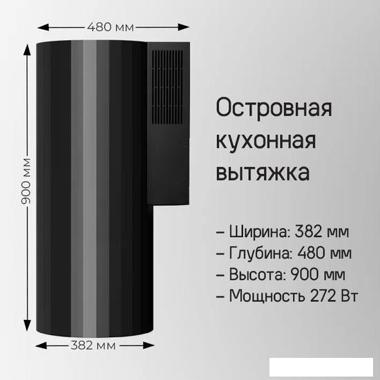 Кухонная вытяжка MAUNFELD Adelaide 39 Wall (золотистый)- фото2