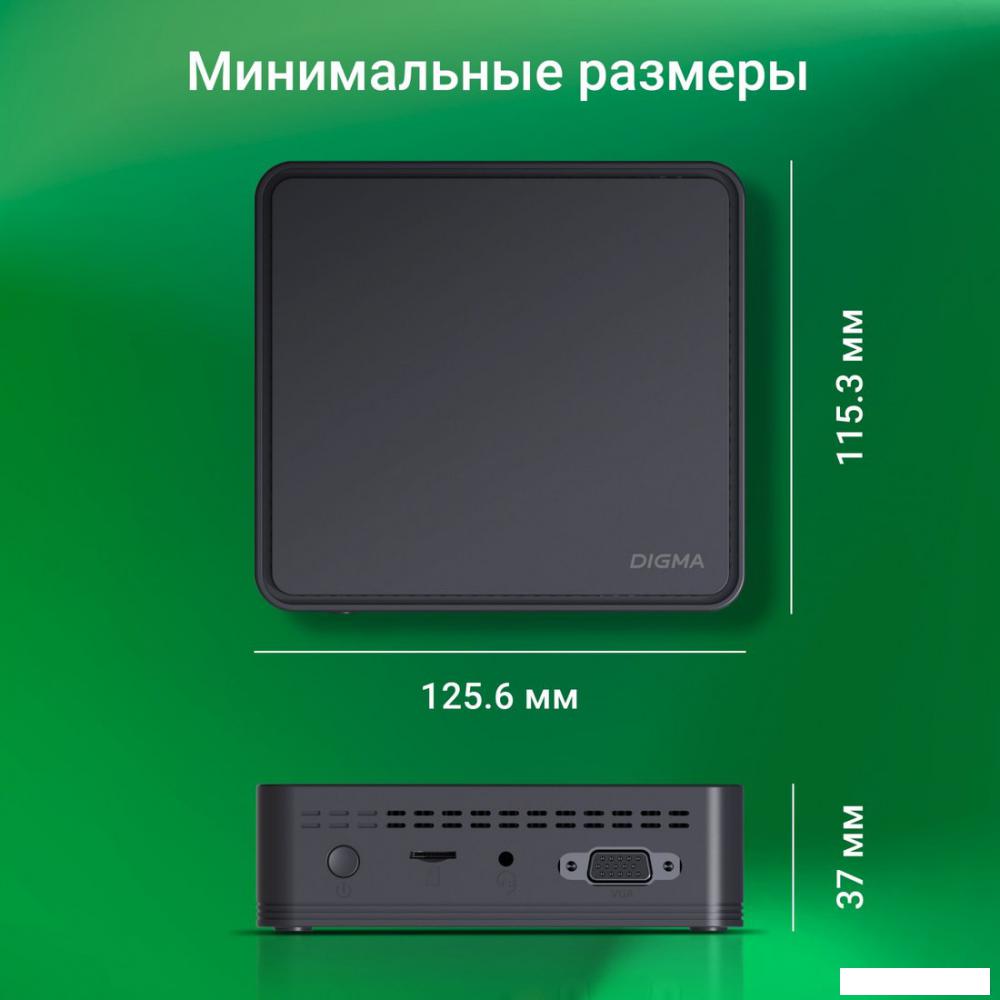 Компактный компьютер Digma Mini Office DPCN-4BXW01- фото3