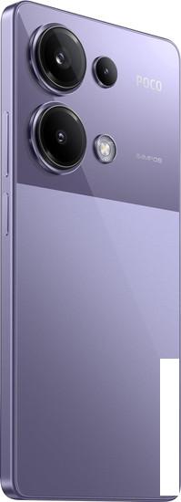 Смартфон POCO M6 Pro 8GB/256GB с NFC международная версия (фиолетовый)- фото3