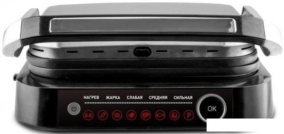 Электрогриль Zigmund & Shtain Grillmeister ZEG-928- фото2