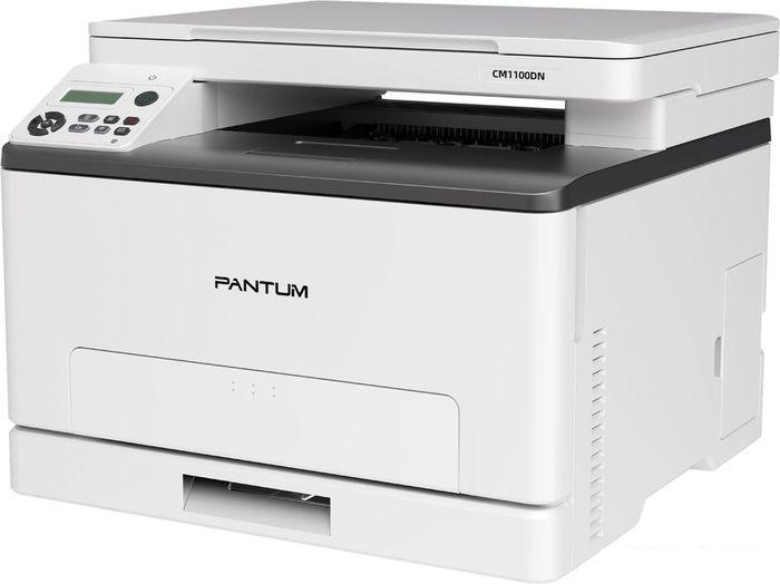 МФУ Pantum CM1100DN- фото2