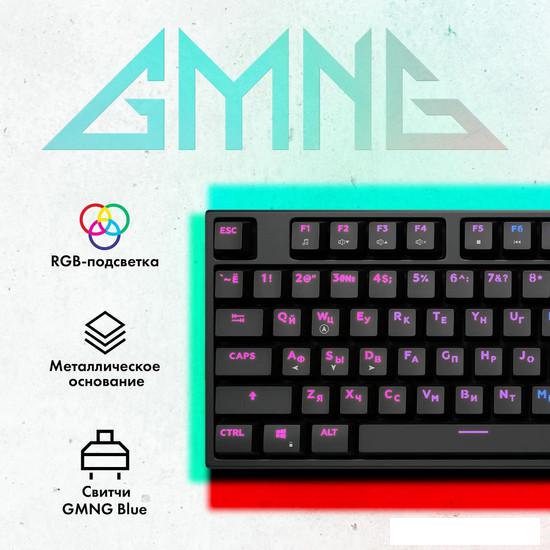 Клавиатура GMNG GG-KB780X- фото2