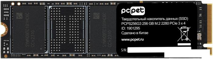 SSD PC Pet PCPS256G3 256GB- фото