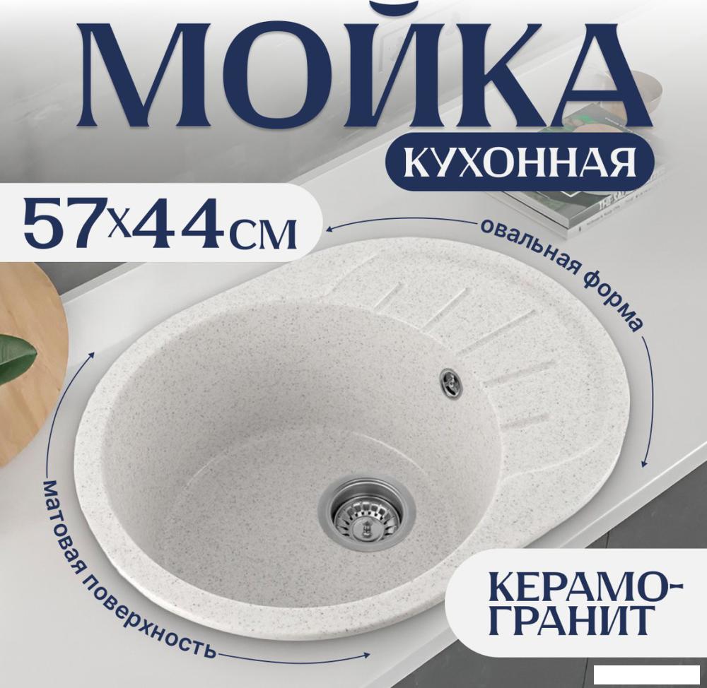 Кухонная мойка Saniteco Pura (серый)- фото