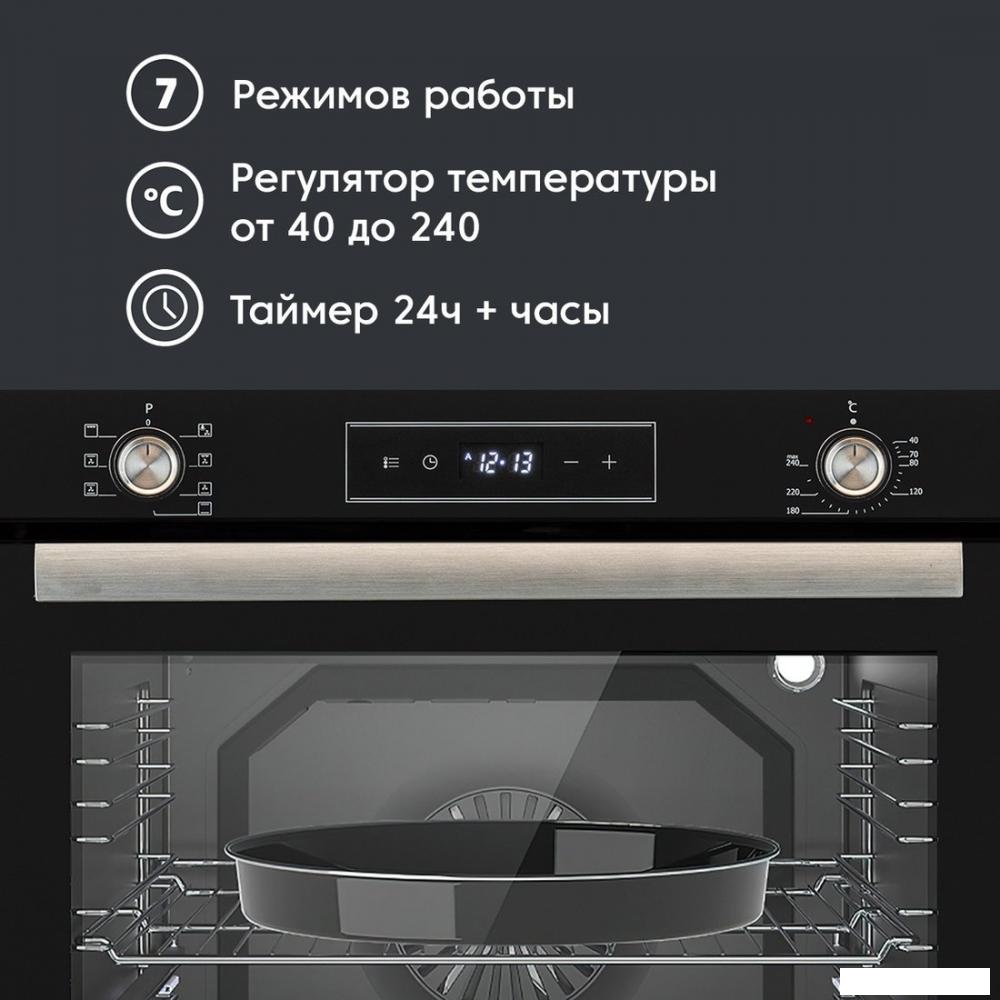 Электрический духовой шкаф Simfer B6EB56026- фото3