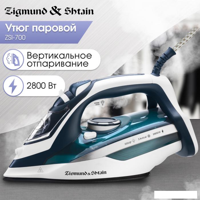 Утюг Zigmund & Shtain ZSI-700- фото2