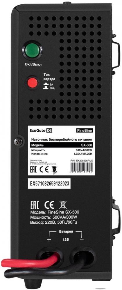 Источник бесперебойного питания ExeGate FineSine SX-500.LCD.AVR.2SH EX295995RUS- фото4