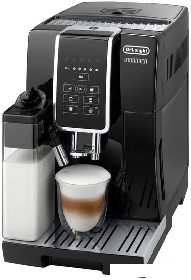 Эспрессо кофемашина DeLonghi Dinamica ECAM350.50.B- фото
