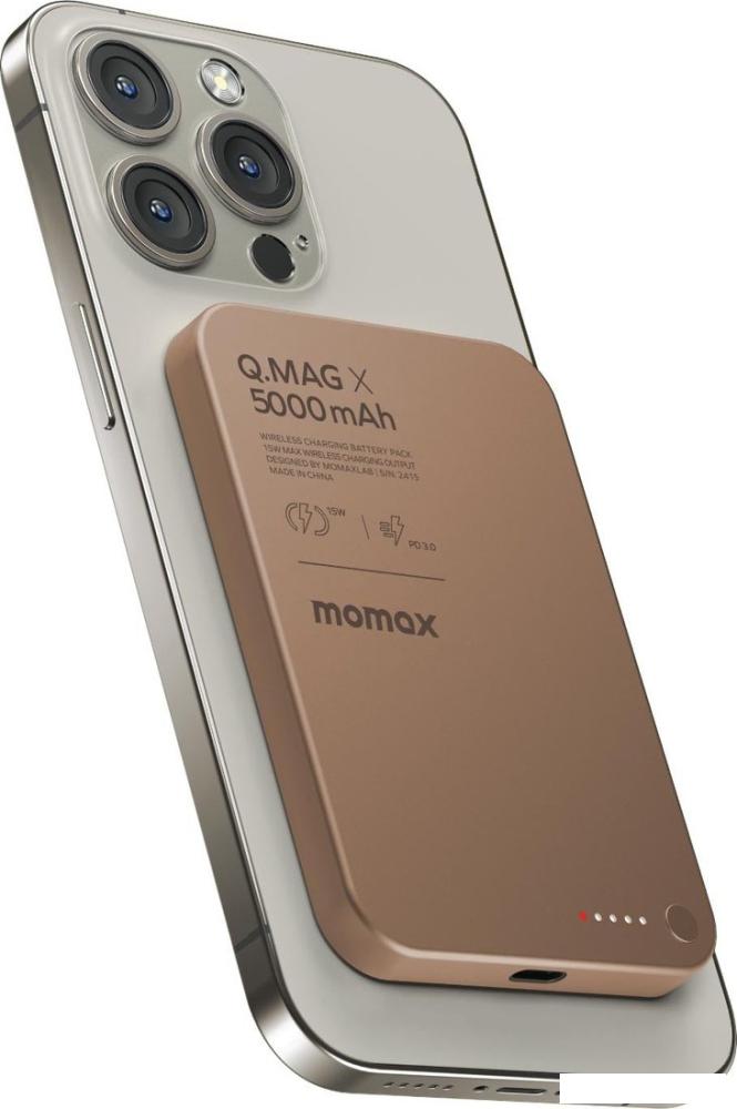 Внешний аккумулятор Momax Q.Mag X Magnetic IP116A 5000mAh (коричневый)- фото2