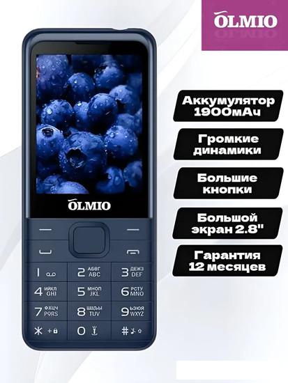 Кнопочный телефон Olmio E29 (синий)- фото2