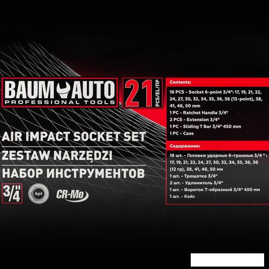 Универсальный набор инструментов BaumAuto BM-6212-5MPB (21 предмет)- фото4