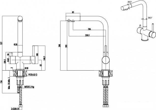 Смеситель Paulmark Skalen Sk213020-431 (белый матовый)- фото3