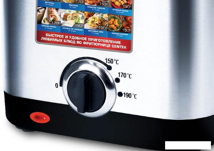 Фритюрница CENTEK CT-1430- фото2