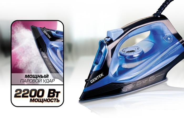 Утюг CENTEK CT-2351 (синий)- фото3