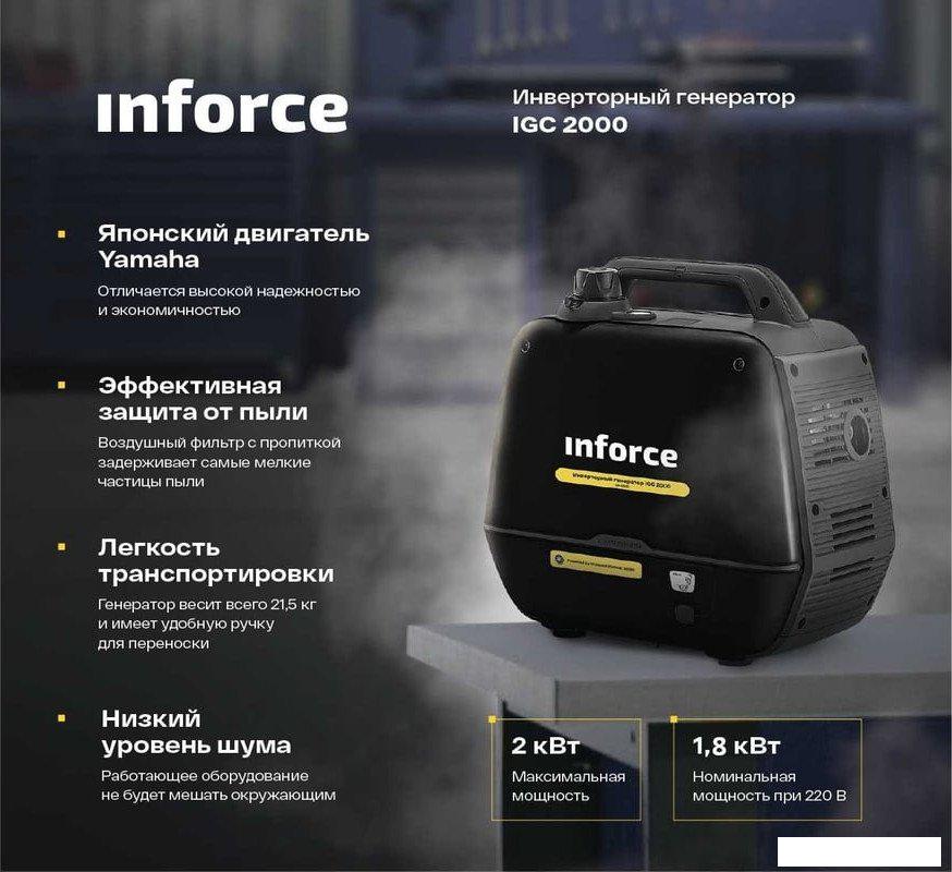 Бензиновый генератор Inforce IGC 2000- фото3