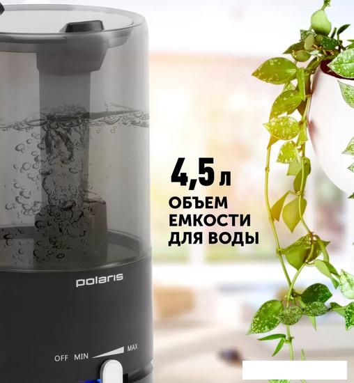 Увлажнитель воздуха Polaris PUH 7605 TF (черный)- фото4