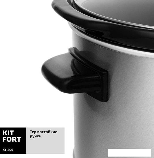 Медленноварка Kitfort KT-206- фото4
