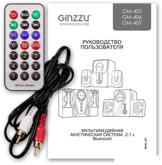Акустика Ginzzu GM-405- фото4