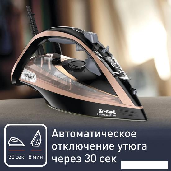 Утюг Tefal Ultimate Pure FV9845E0- фото3