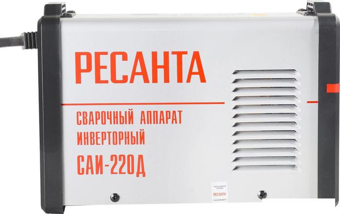 Сварочный инвертор Ресанта САИ-220Д- фото3