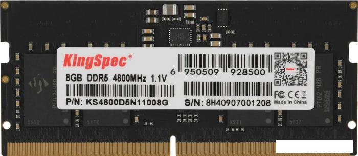 Оперативная память KingSpec 8ГБ DDR5 SODIMM 4800 МГц KS4800D5N11008G- фото