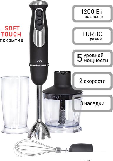 Погружной блендер JVC JK-HB5123- фото
