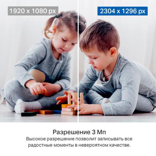 IP-камера TP-Link Tapo C211- фото3