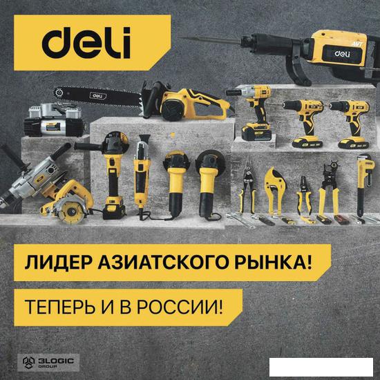 Угловая шлифмашина Deli DL-JM125-E1 103024- фото3