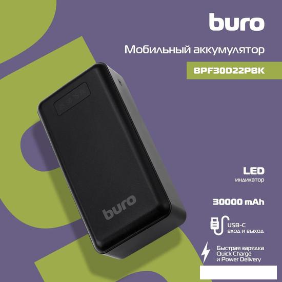 Внешний аккумулятор Buro BPF30D 30000mAh (черный)- фото4