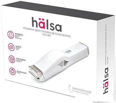 Машинка для стрижки волос Halsa HLS-967- фото2