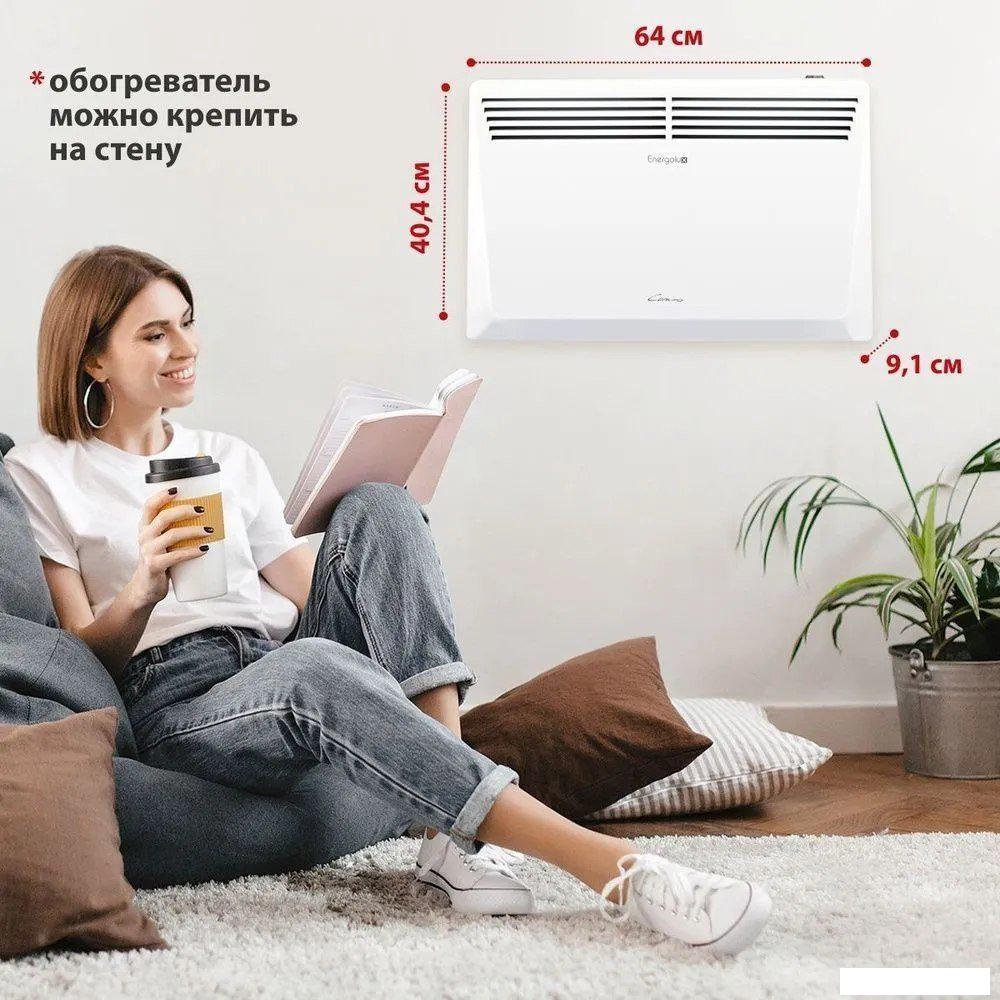 Конвектор Energolux GCH/CM-20- фото3