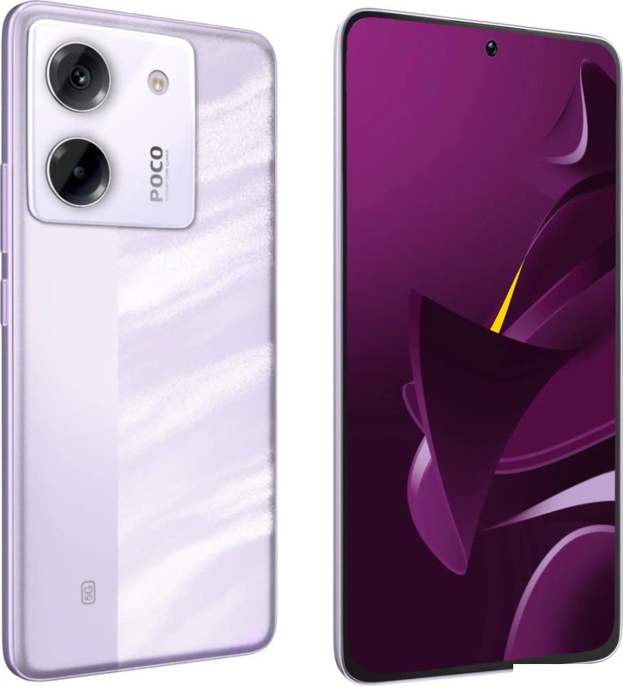Телефон POCO M7 Pro 5G 8GB/256GB международная версия (фиолетовый)- фото4