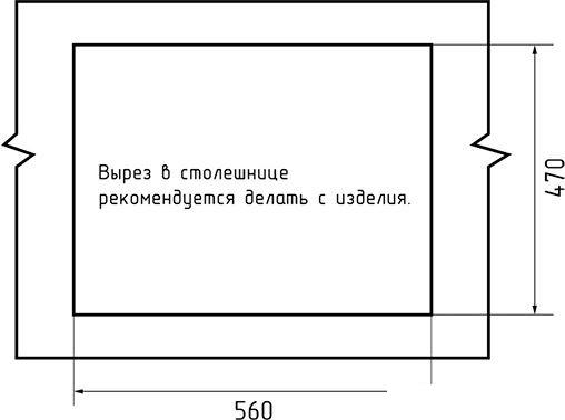 Кухонная мойка GranFest QUARZ GF-UR-658L (темно-серый)- фото4