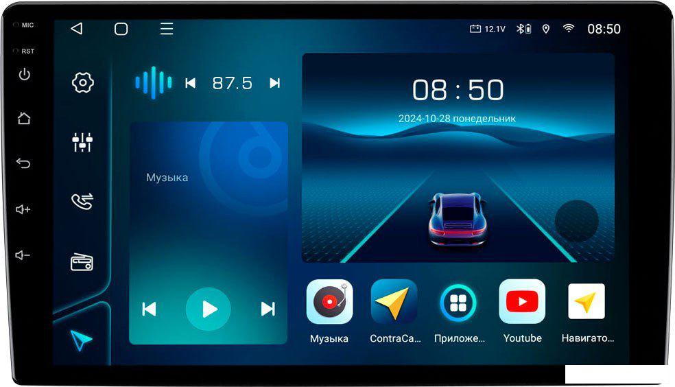 USB-магнитола Aspect AV-C106- фото