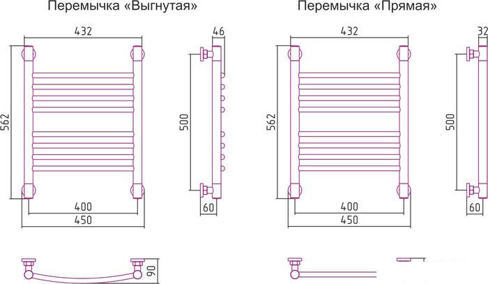 Полотенцесушитель Сунержа Богема+ 500x400 00-0220-5040- фото3