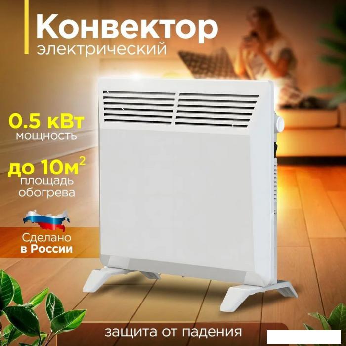 Конвектор Zeder 5MX-01- фото2