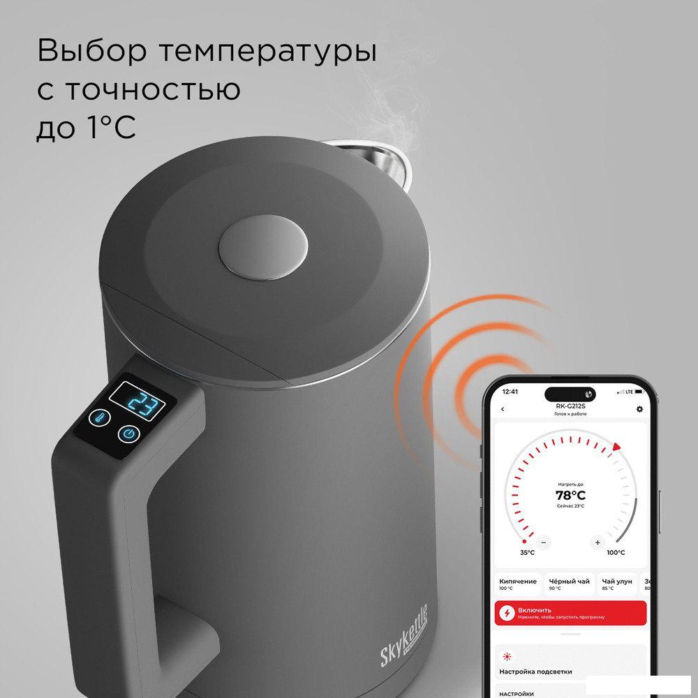 Электрический чайник Redmond (Редмонд) SkyKettle KM231S (серый)- фото4