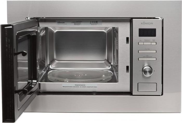 Микроволновая печь Konigin NDM820IX- фото2