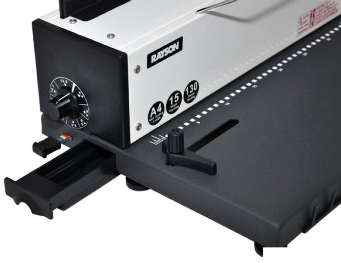 Брошюровщик Rayson TD-1500R- фото3