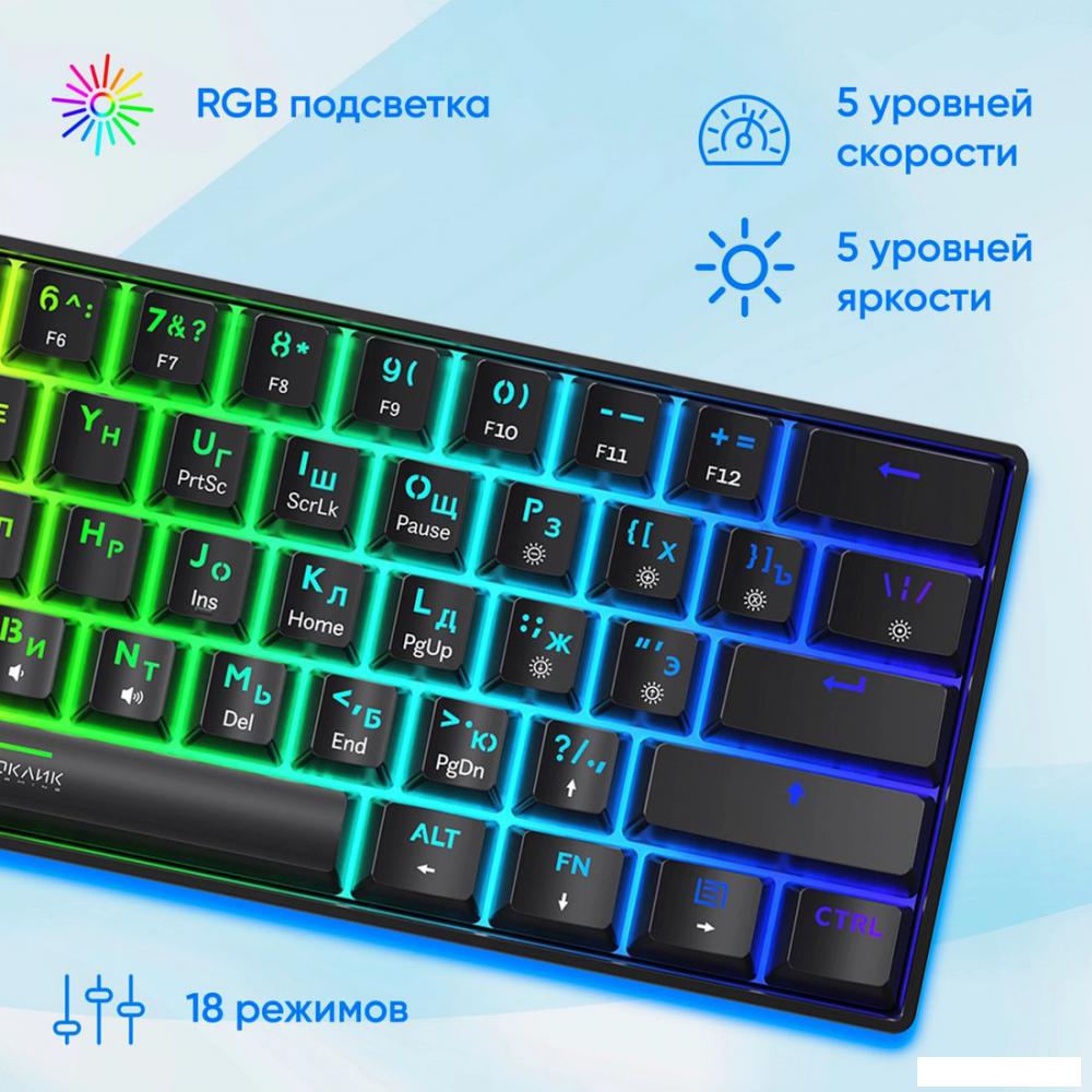 Клавиатура Oklick K713X- фото3