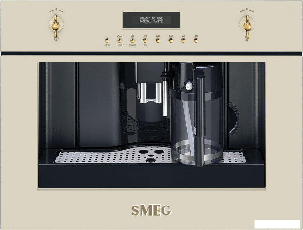 Эспрессо кофемашина Smeg CMS8451P- фото