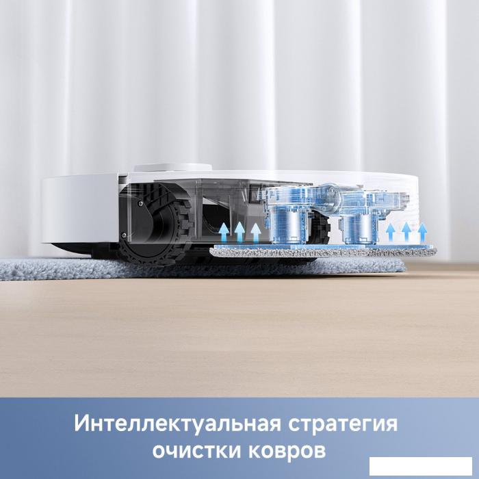 Робот-пылесос Dreame Trouver Robot Vacuum E30 Ultra (международная версия, белый)- фото4