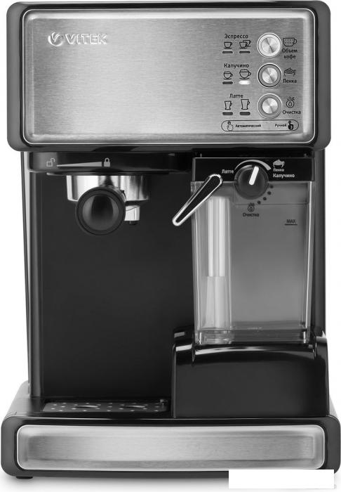 Рожковая кофеварка Vitek VT-1514 BK- фото