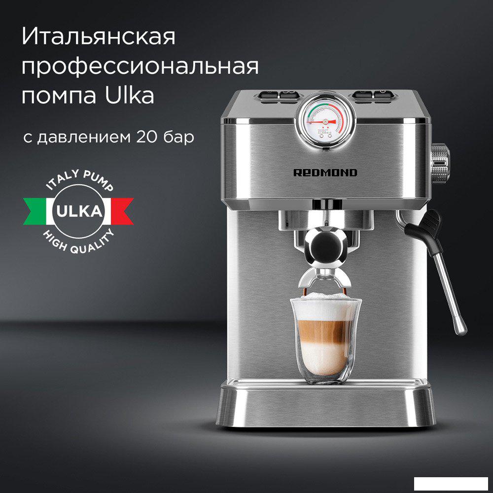 Рожковая кофеварка Redmond CM711- фото4