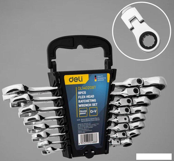 Набор ключей Deli DL140208T (8 предметов)- фото