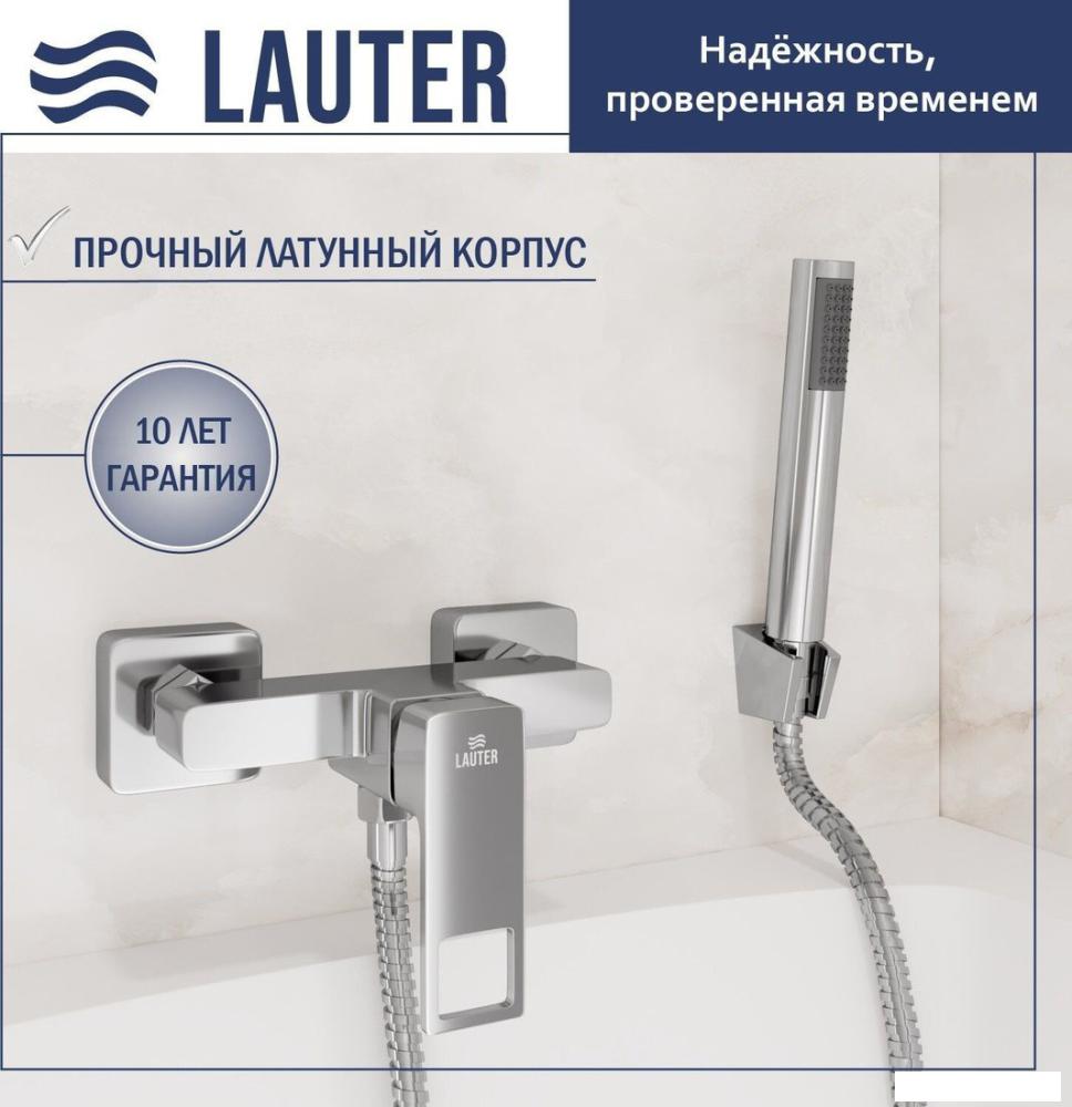 Смеситель Lauter Cascade 21СК9615C с лейкой Lily 21S10048