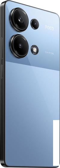Смартфон POCO M6 Pro 8GB/256GB с NFC международная версия (синий)- фото3
