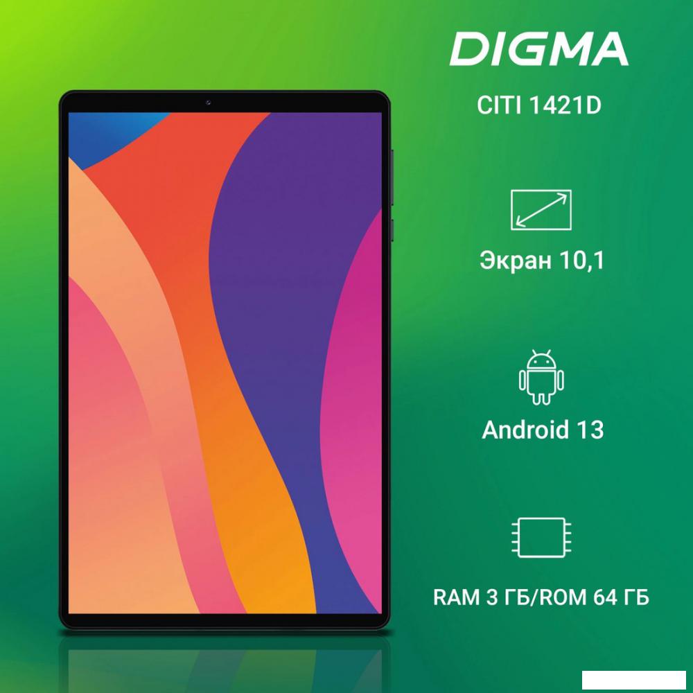Планшет Digma Citi 1421D 4G 3GB/64GB (серый)- фото2